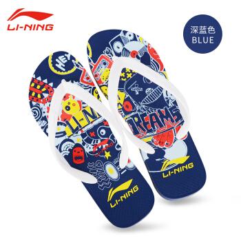 李宁(li-ning)正品官方人字拖凉拖鞋