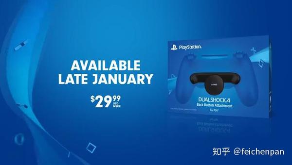 索尼ps4手柄新外设年1月16日发售 可自定义背触按键 知乎