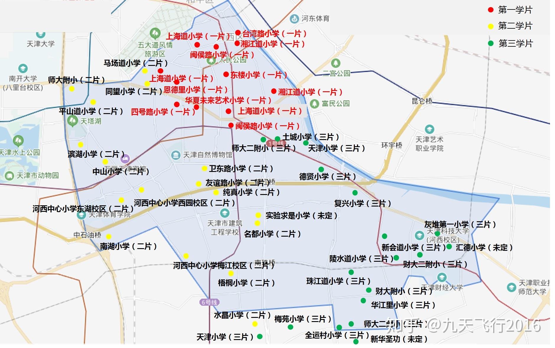 天津河西区行政区划图图片