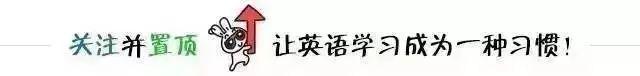 别让