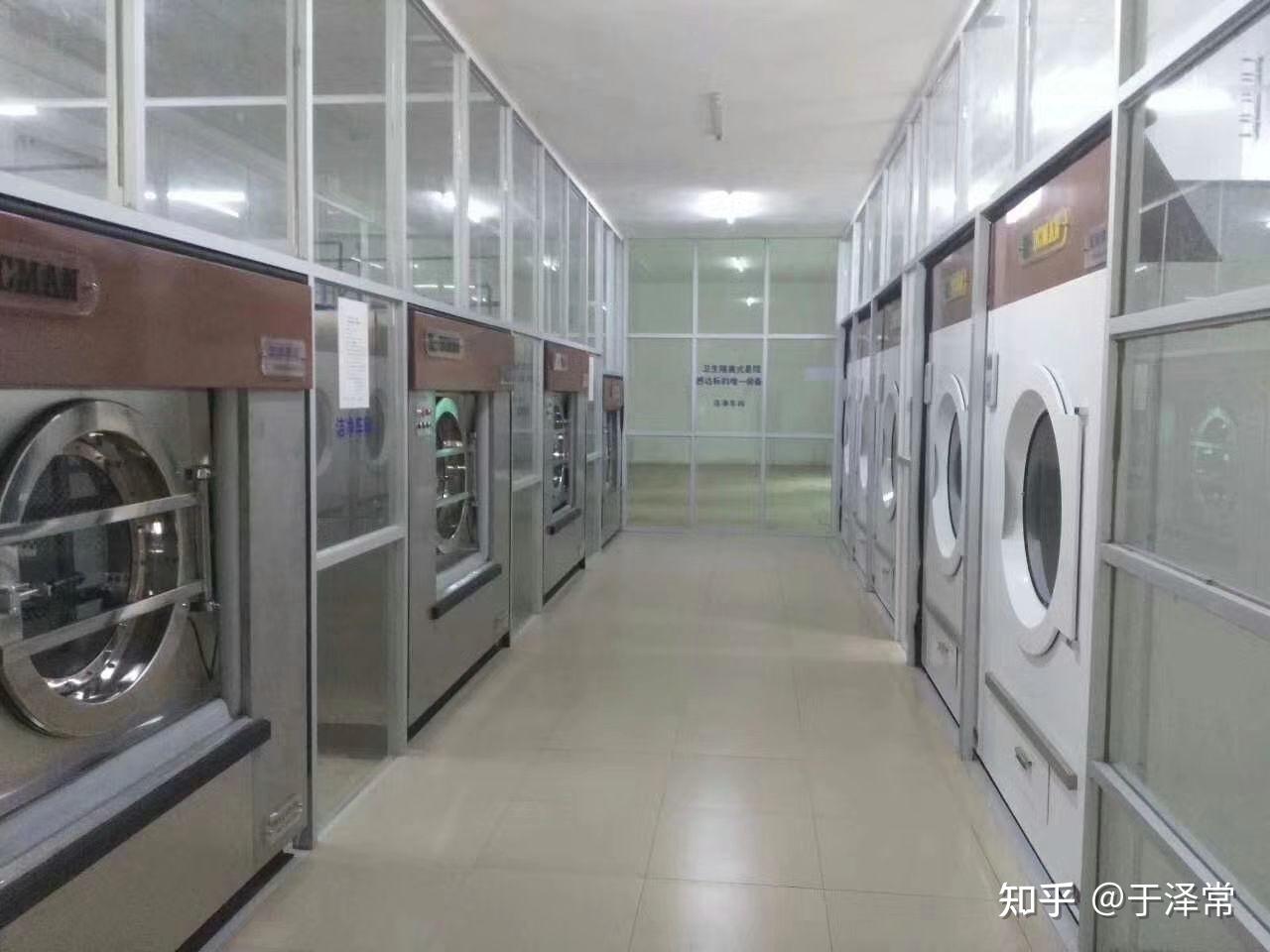 医院洗衣房设计效果图图片
