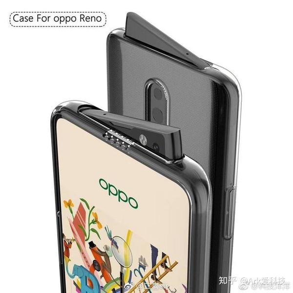 OPPO Reno正式曝光，这升降摄像头有意思！ - 知乎