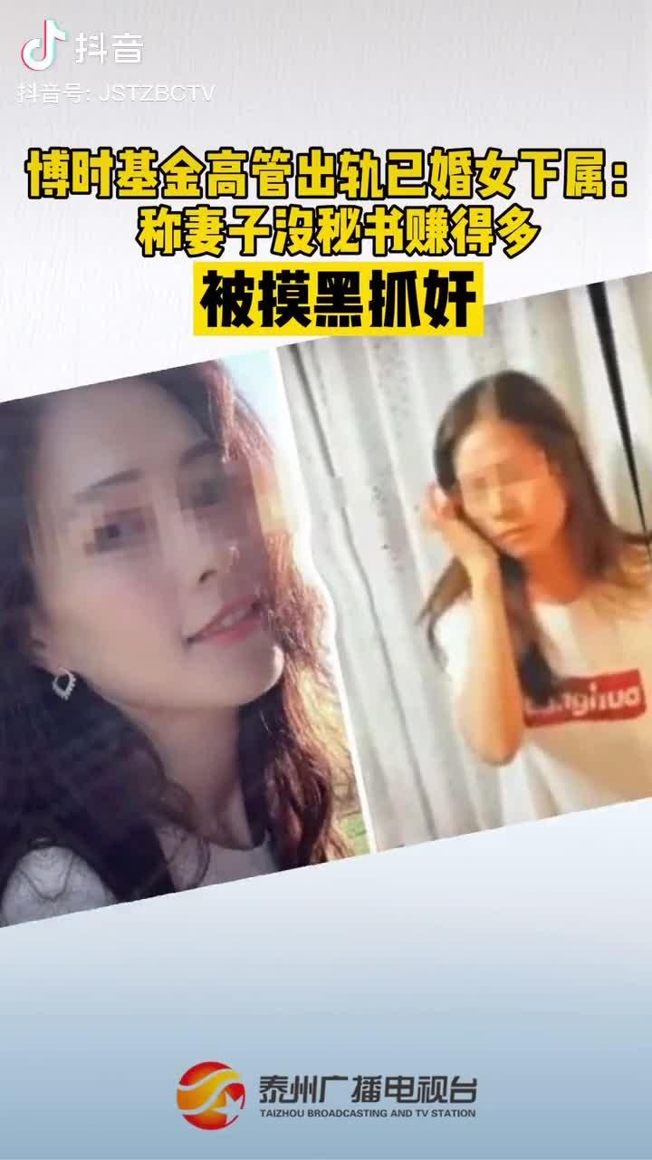 点击可播放视频