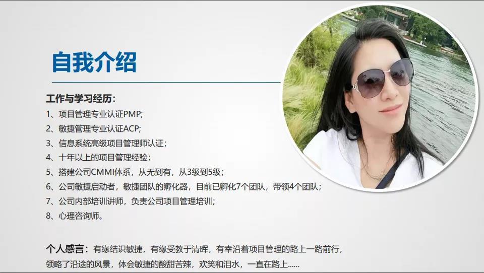 罗静老师个人简介:刚好我们上次社群活动中,罗静老师的活动着重讲了这