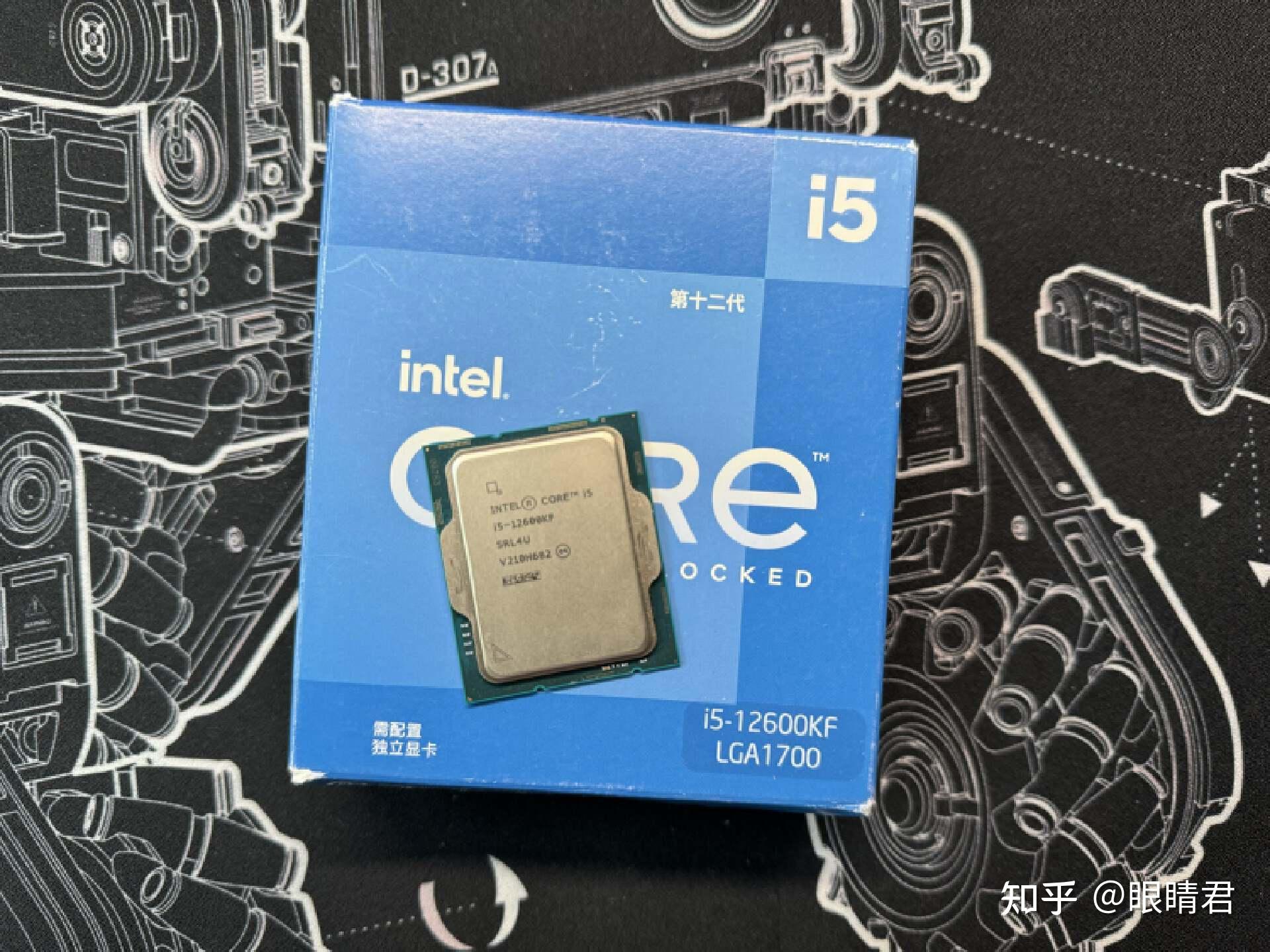 开学季装机12600kf性价比可称王