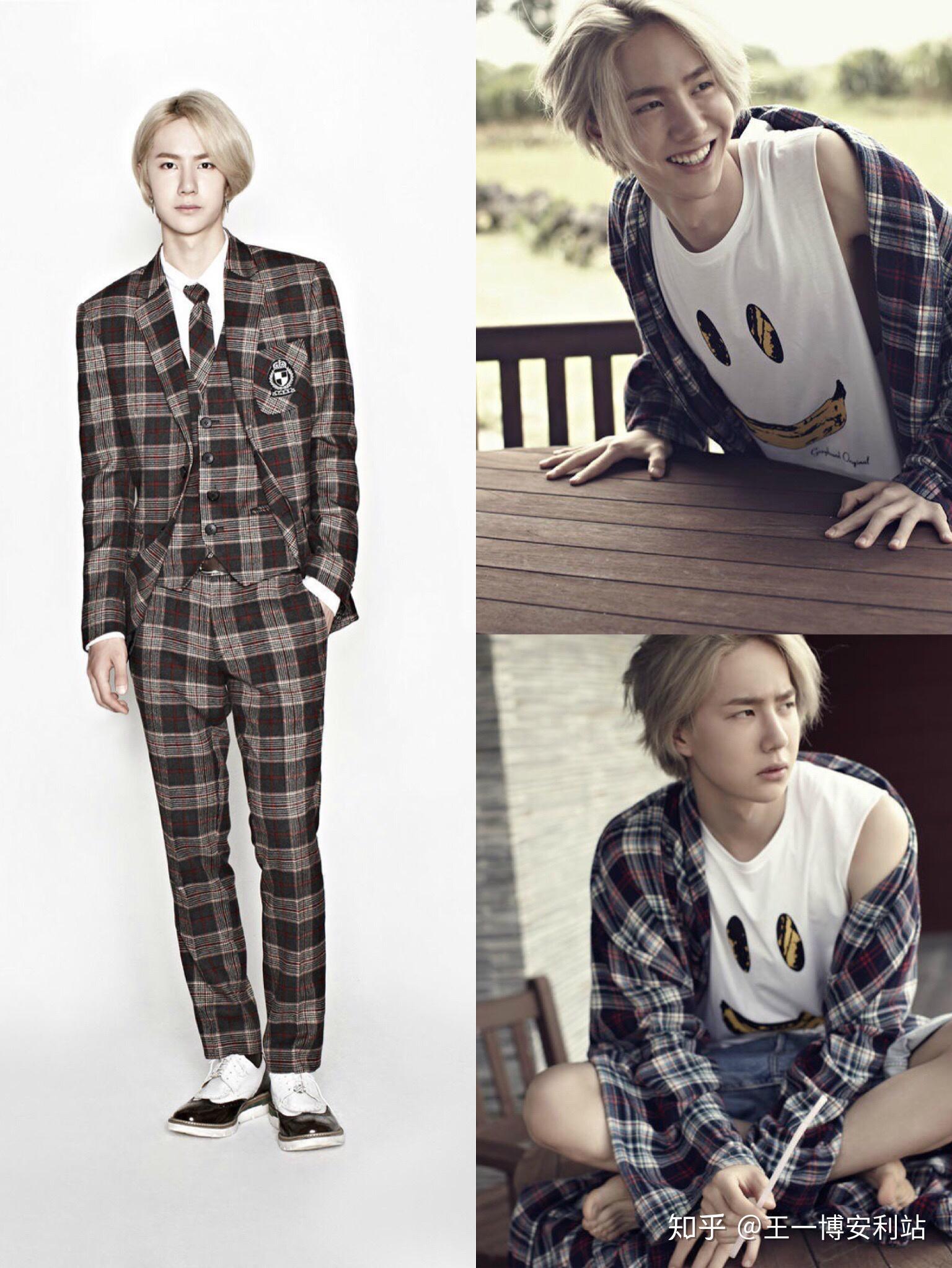 王一博考古2014年9月0915遇见了你往后余生都是你