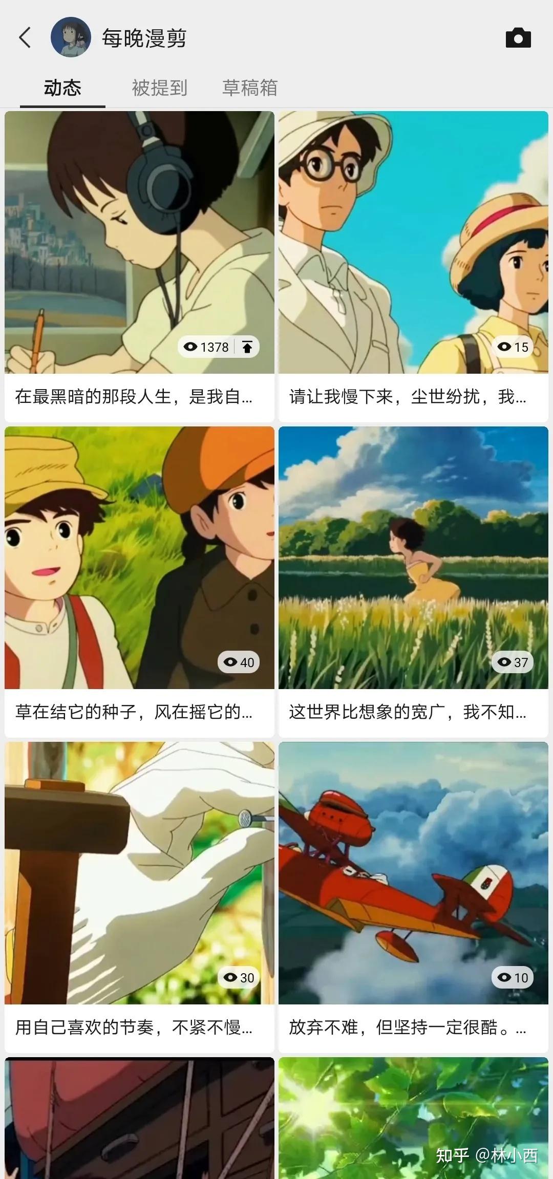 别想那么多,干起来再说 - 知乎