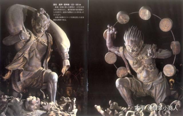 毕竟印度女性的夜叉与罗剎,那可是美人中的美人!