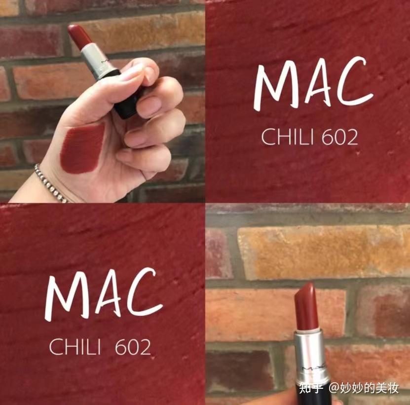 黄黑皮秋冬这支口红简直可以用到天荒地老,爱死了!