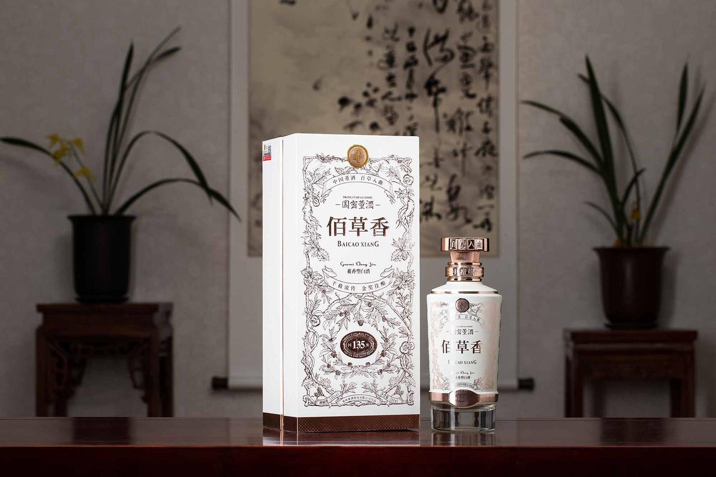 董酒佰草香酒质如何？ - 知乎