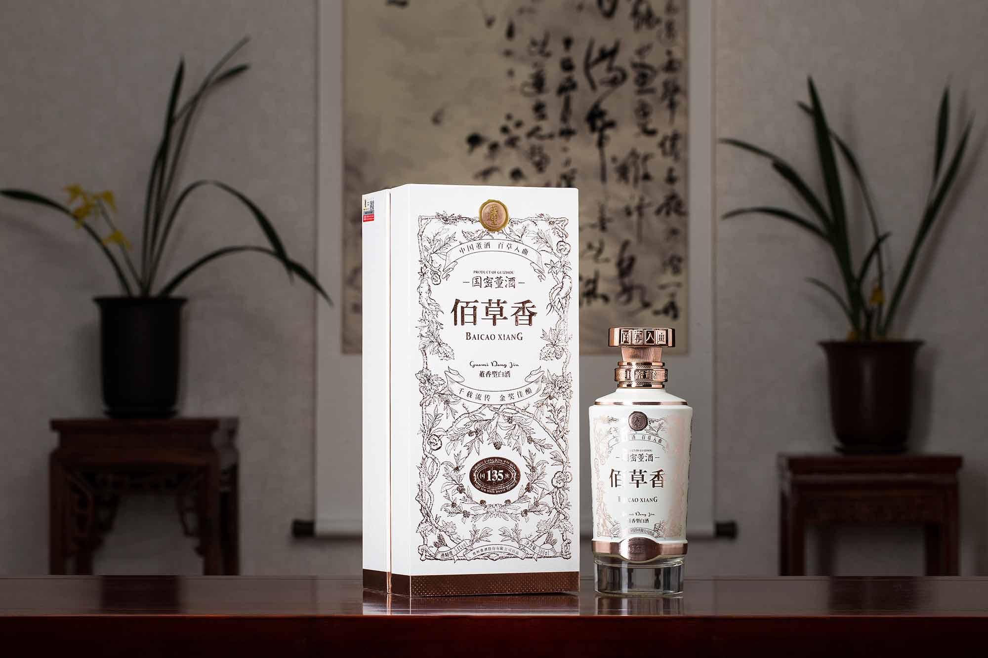 董酒佰草香酒质如何