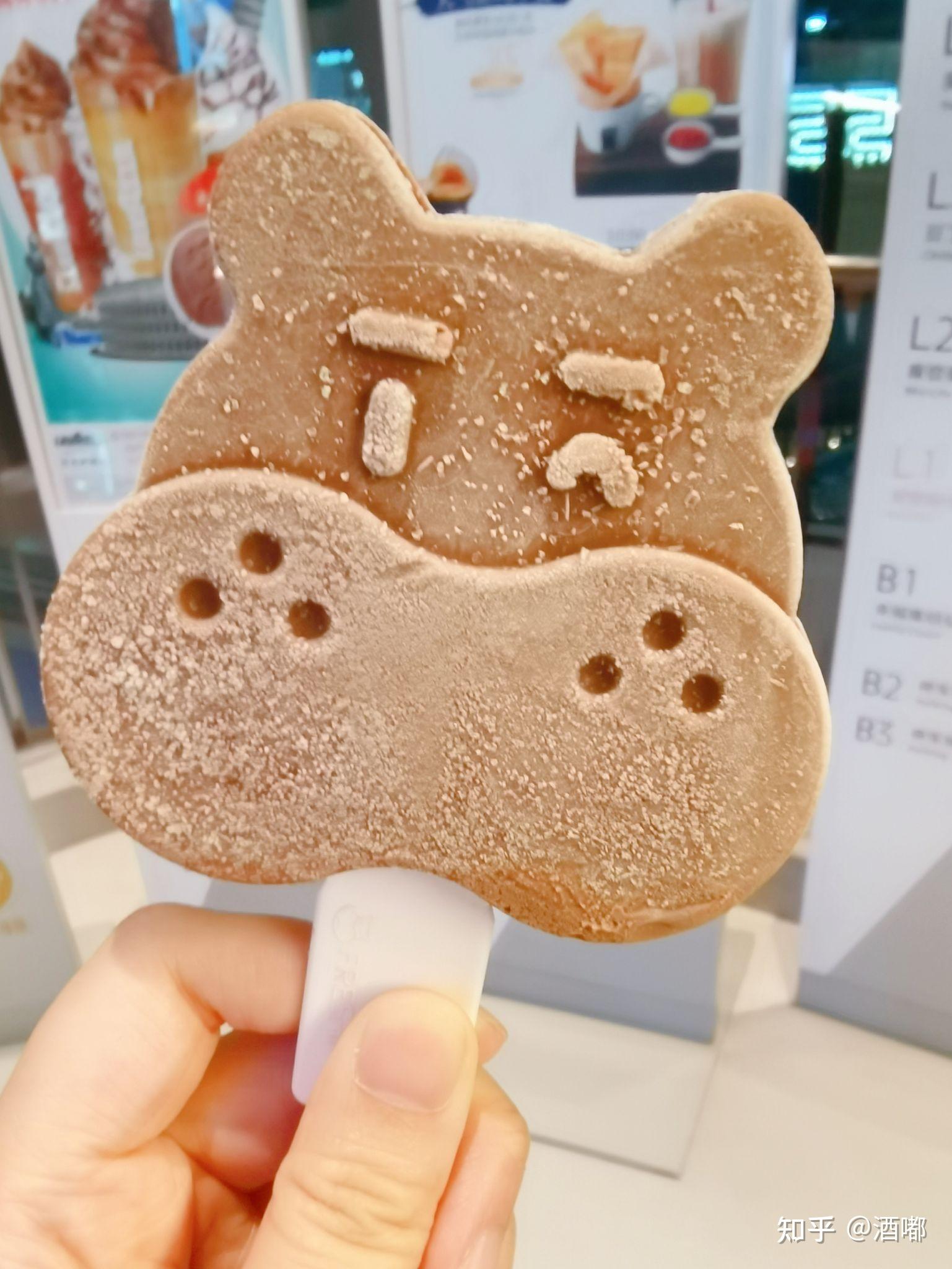 盒马 大屁股脸雪糕 可可爱 巧克力口味
