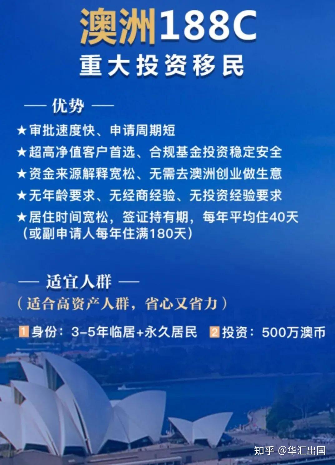 中介出国劳务开什么发票_中介办理出国劳务都有哪些套路_开出国劳务中介