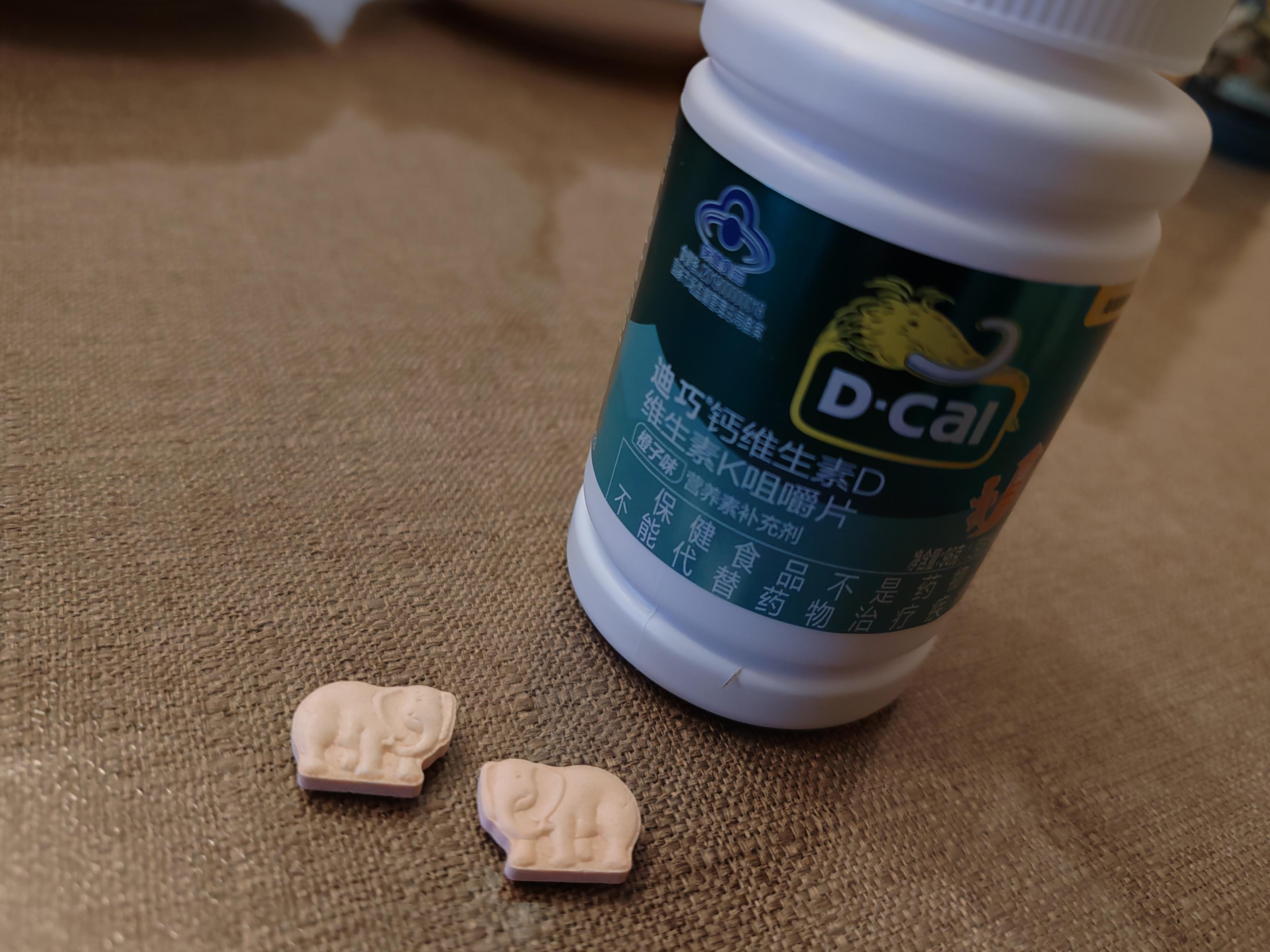 为了生长的需要,青春期孩子的钙需求量是一生中最高的,但你补充对了吗?仅补充钙元素,够了吗?