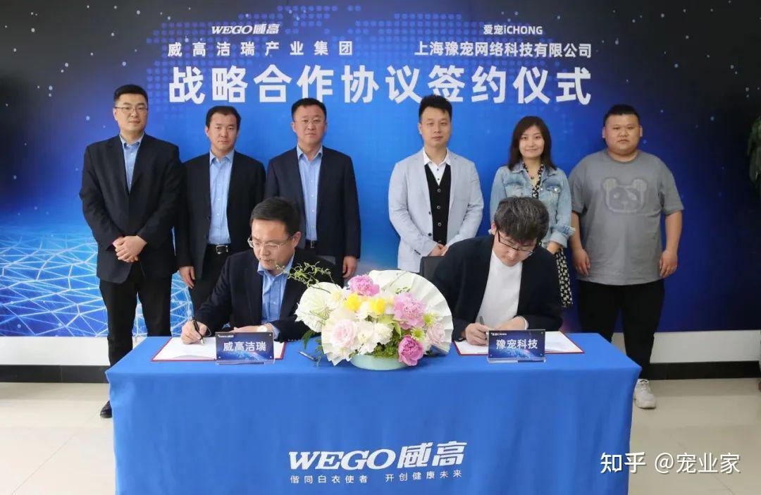 供应链总监钱磊,市场总监王倩,采购负责人刘兰铭,威高集团总裁龙经