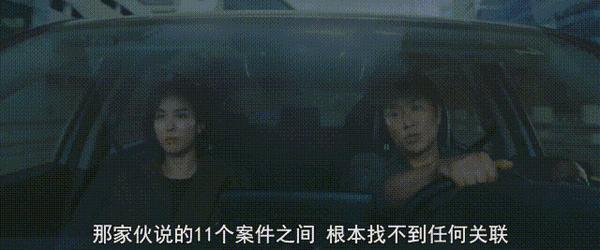 《杀人者报告》反转反转再反转，这才叫韩式复仇爽片