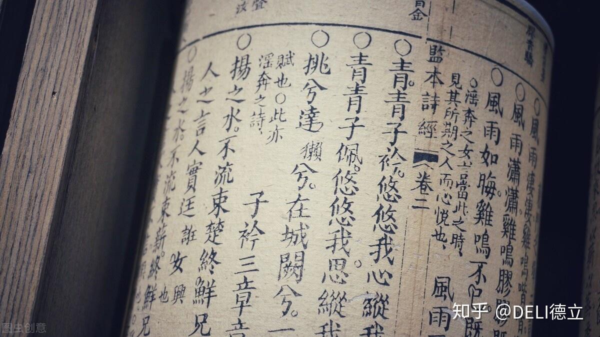中国四大古桥,其中一座是浮桥 - 知乎