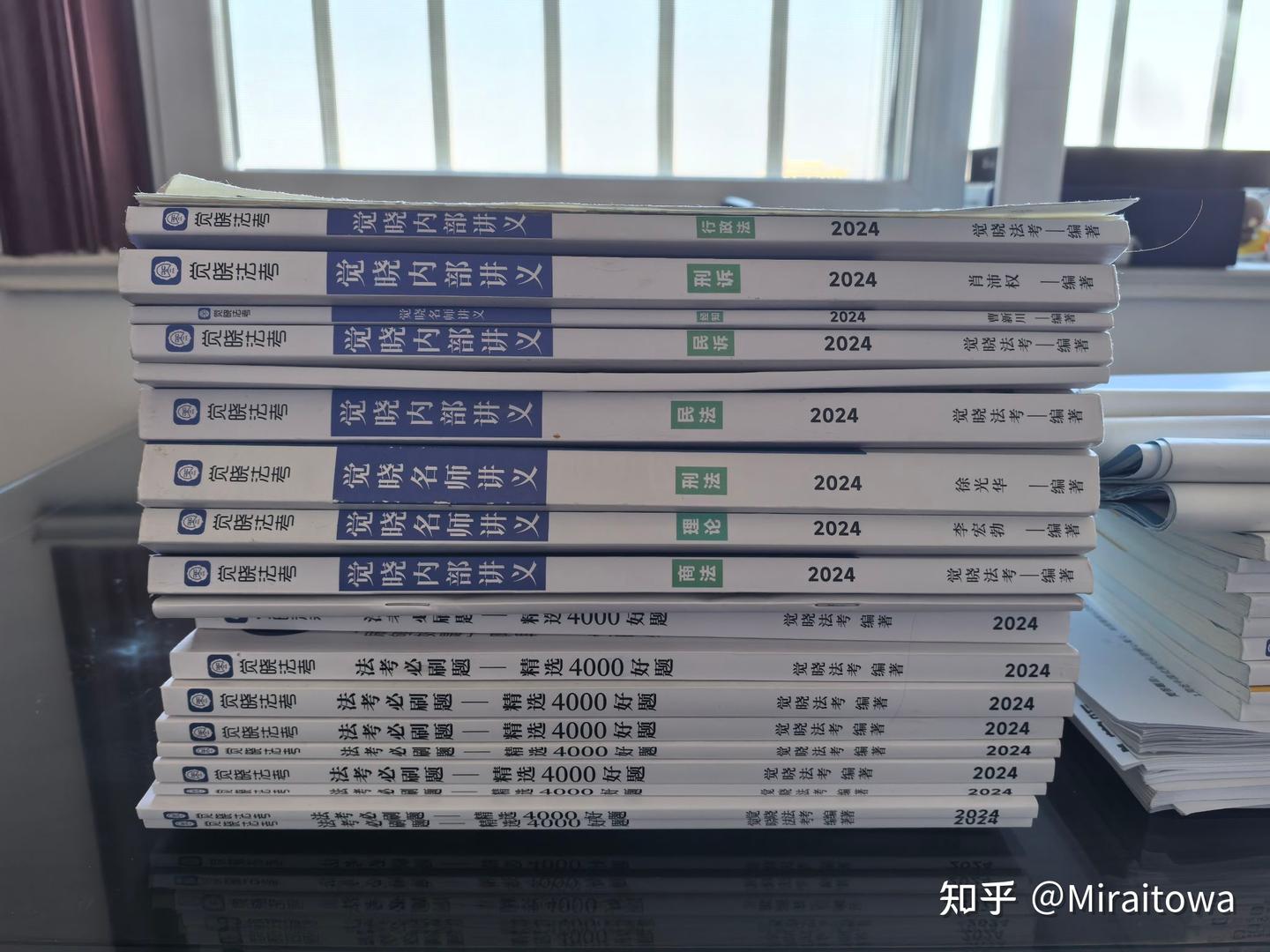 经验贴图片