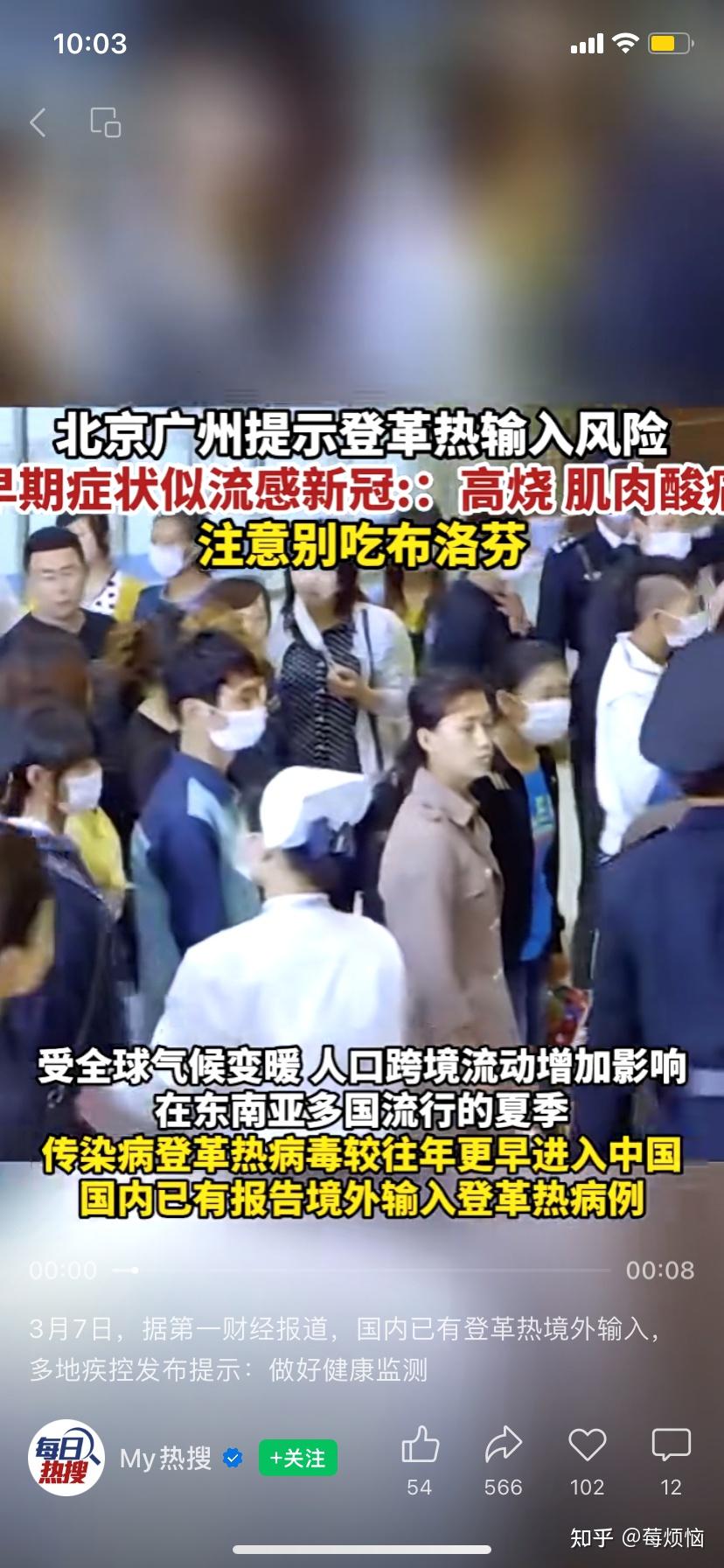 什么是BMI如何计算自己的BMI 知乎