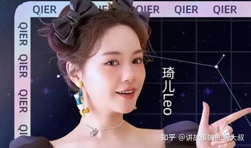 直播电商走向成熟期 供应链优势或成薇娅谦寻新支点？
