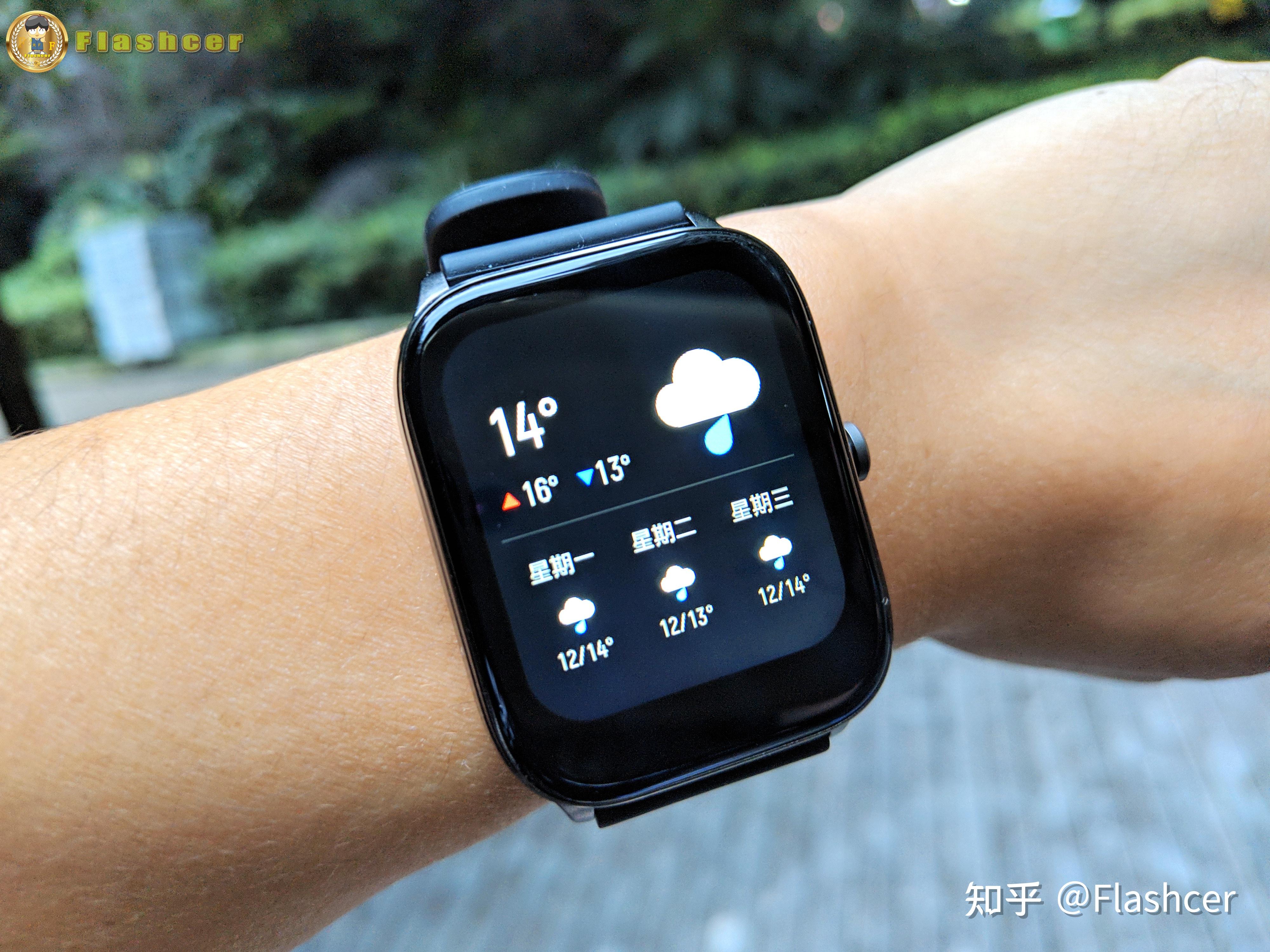 小巧精致功能强大,百元价位高性价比,haylou gst运动智能手表体验