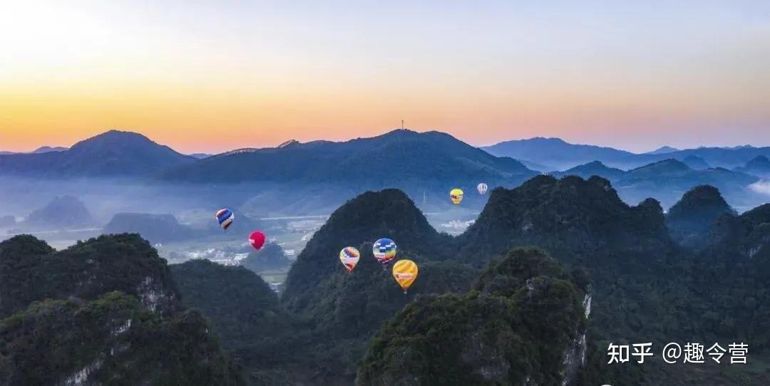 热气球梦幻营地 | 广东清远黄花镇,乘热气球,观高山翠湖,赏日出云海
