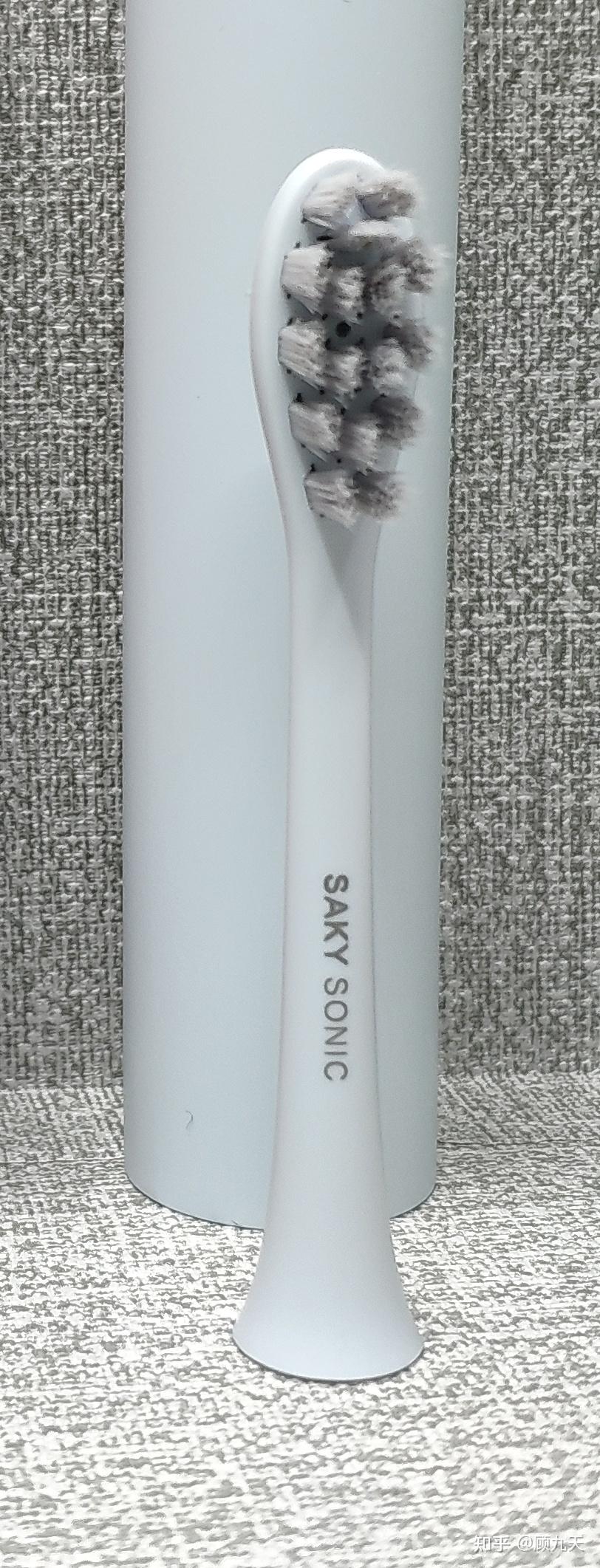 电动牙刷实物测评3舒客电动牙刷g33开箱测评