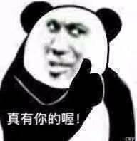v2-34495abb6d339c807ea8e2262468cf66_b.jpg