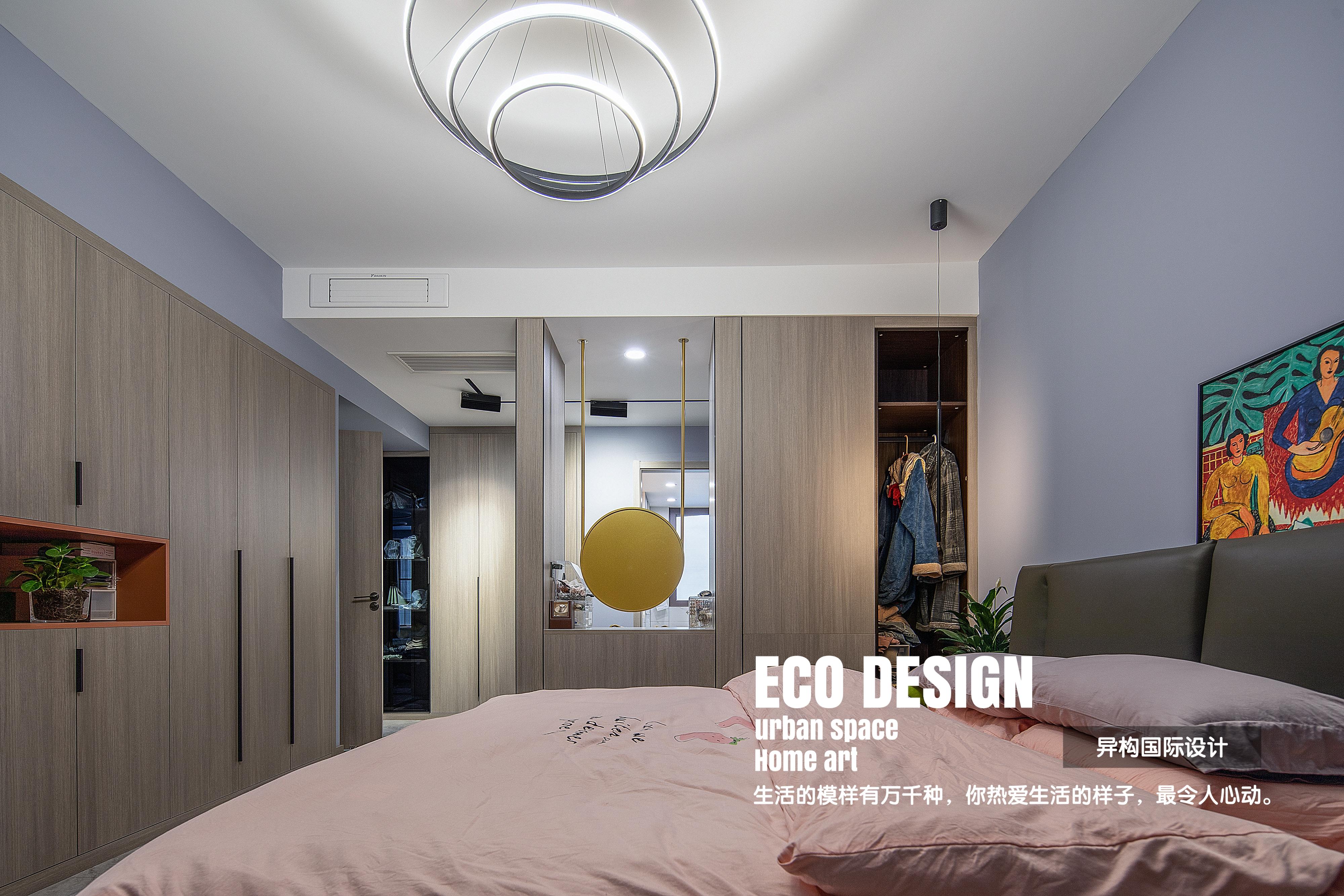 异构新作合理动线超强收纳打造大平层既视感