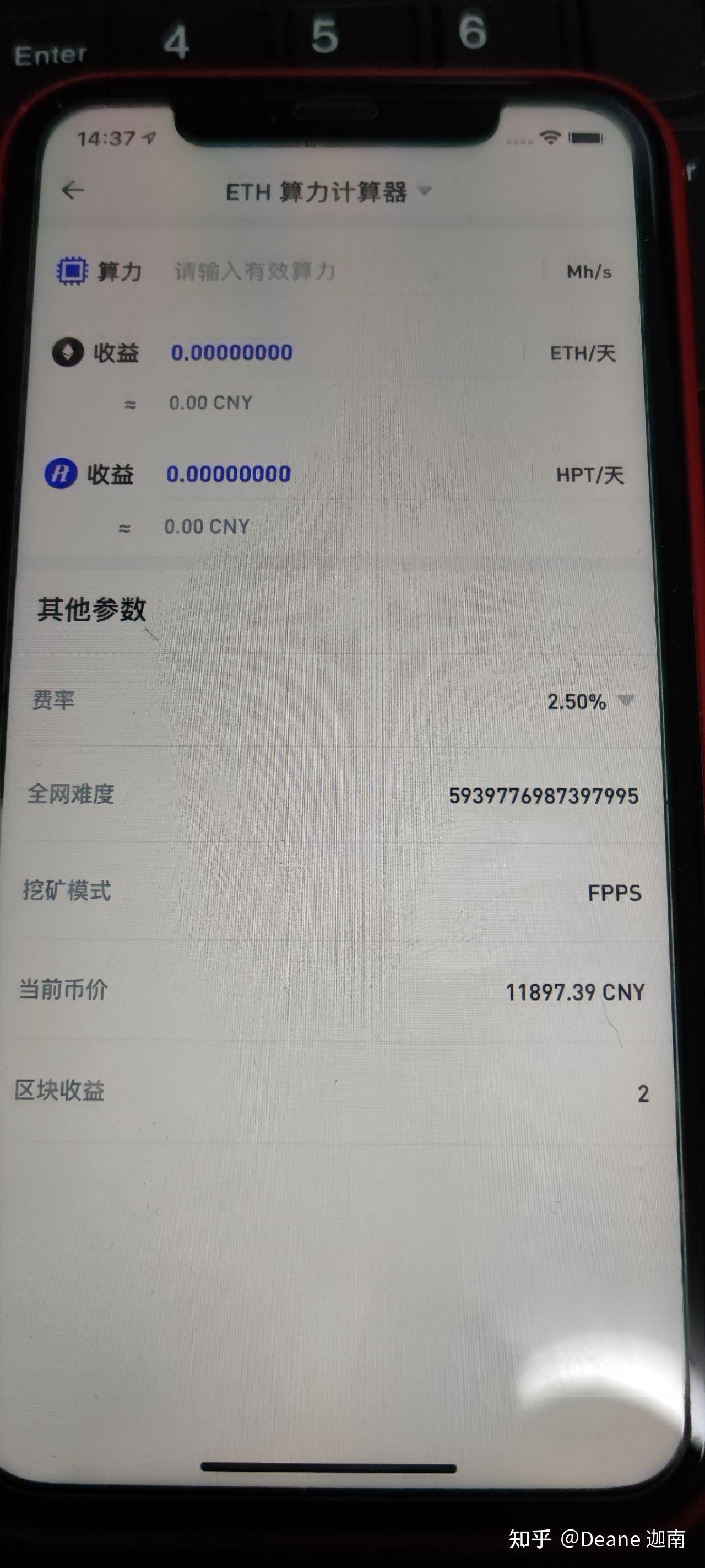 保障性住房重点“保”哪类人群？米兰体育- 米兰体育官方网站- 米兰体育APP下载为何不得上市交易？一文了解