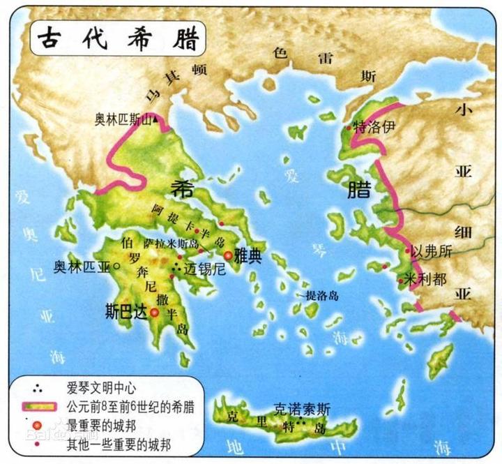 【古希腊列国志】希腊古风时代(一):希西阿德时期 - 知乎