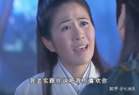 天下第一万三千深情且多金为何上官海棠不愿意嫁给他