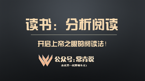 图标