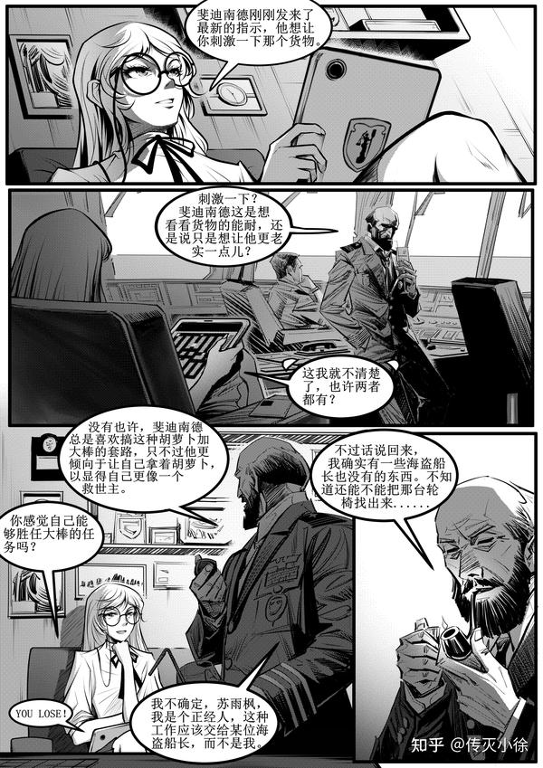 这样创建ec2实例 才算没浪费aws的一年免费套餐 推宠文