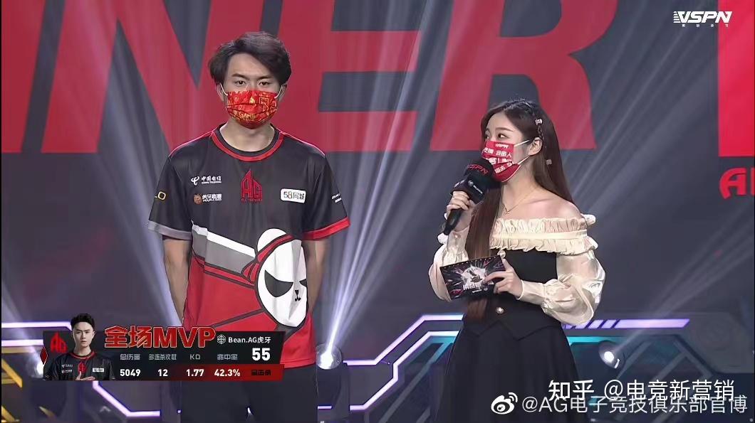穿越火线ag决赛前瞻位置对比新人王绿豆能否再次爆发