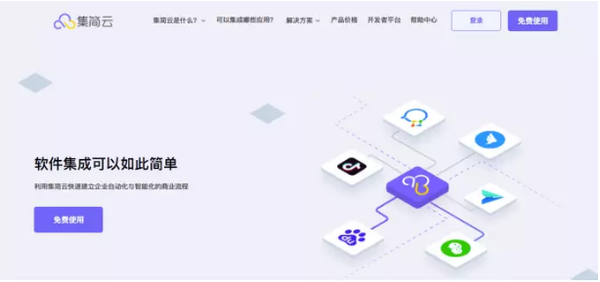 微信公域营销_公众微信平台营销_微信营销公司
