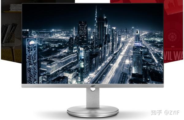 高刷新率显示器