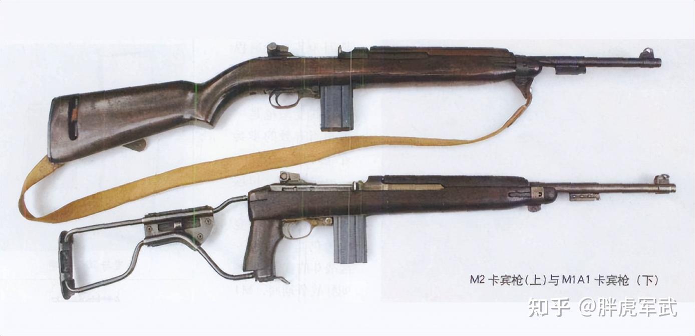 伟大的 M1A1 卡宾枪背后的历史 - 知乎