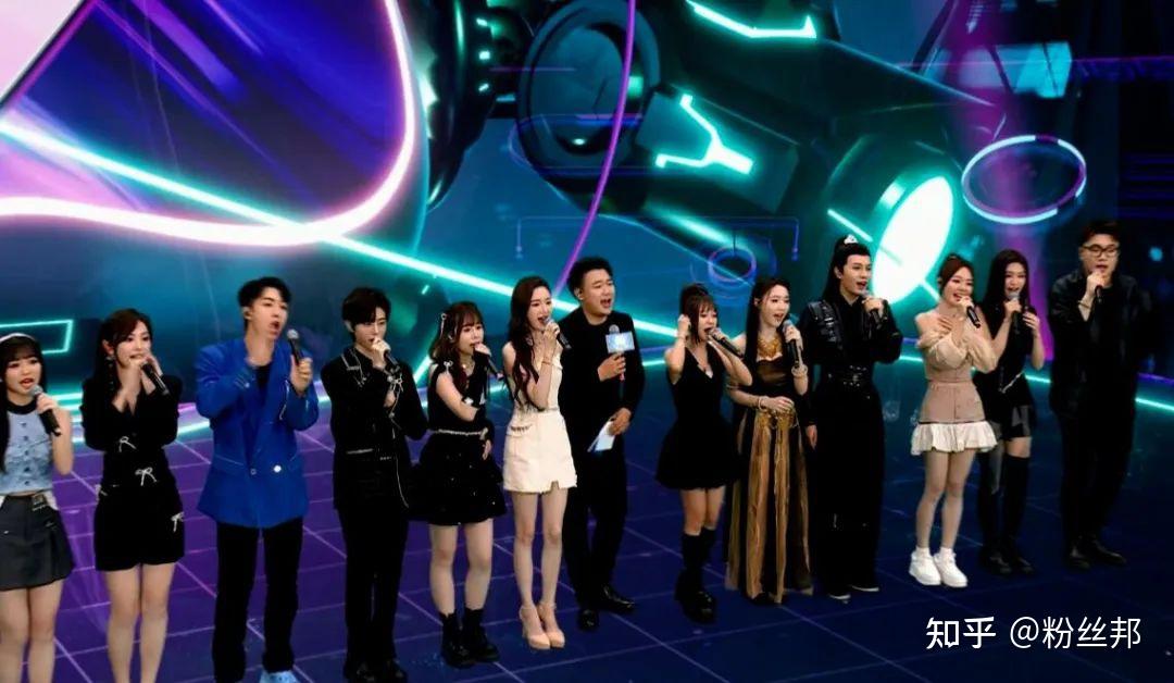 YY直播首档元宇宙演唱会，四大千万级网红助阵，峰值人气值320万 - 知乎