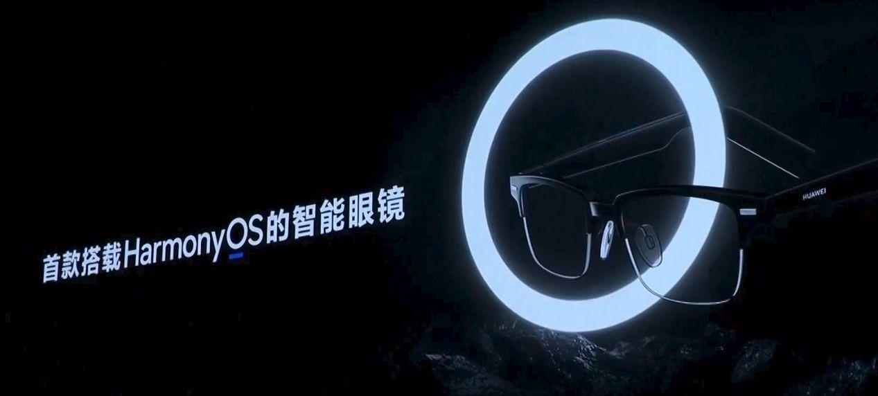 不是智商税华为智能眼镜第三代全面评测颈椎健康好助手