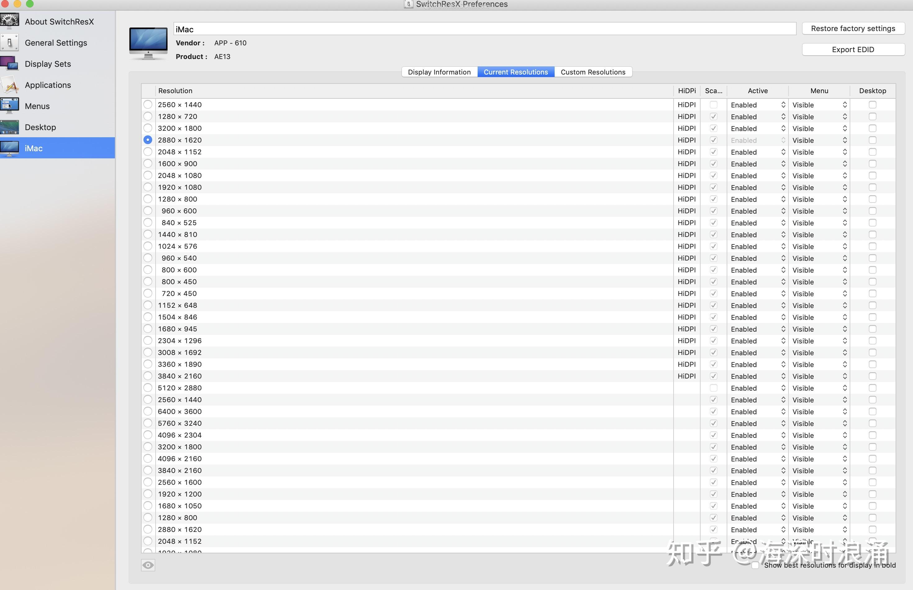 download switchresx