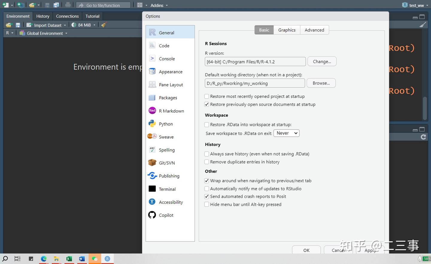 Rstudio 