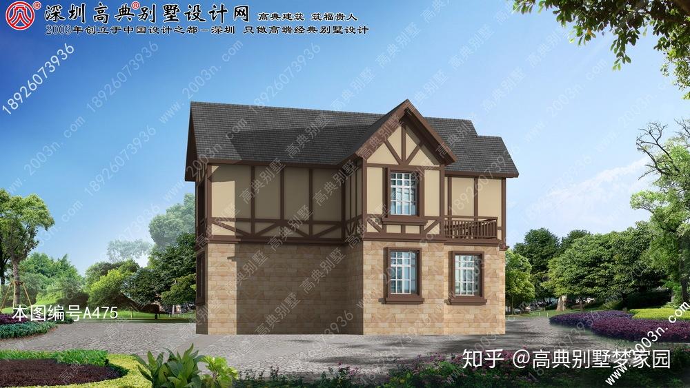 两层农村小洋楼设计图纸 - 知乎
