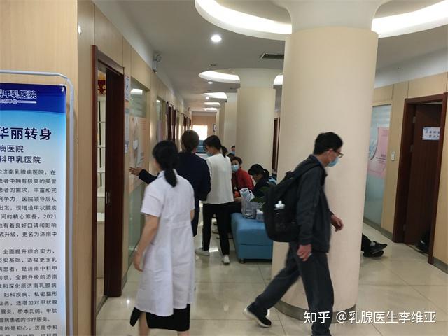 上海男性乳房肥大医院图片