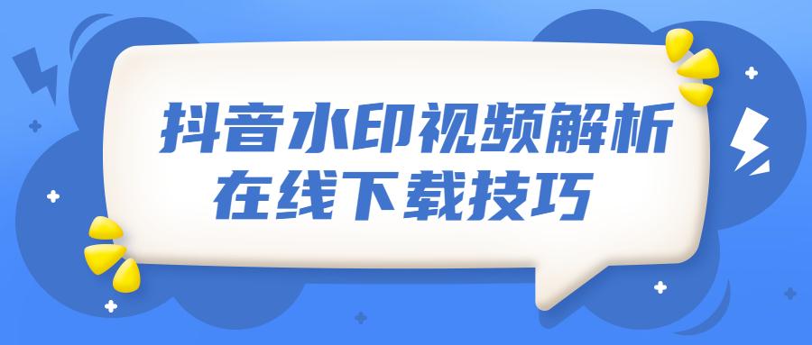 v2-346903529b6b51102757353b86bbab20_1440w.jpg?source=172ae18b