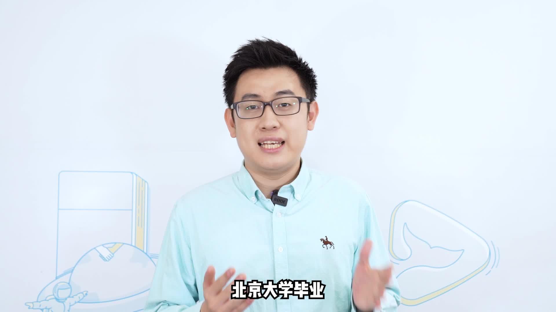 几何不会做一起学网校名师有诀窍无敌几何模型带你高效解题