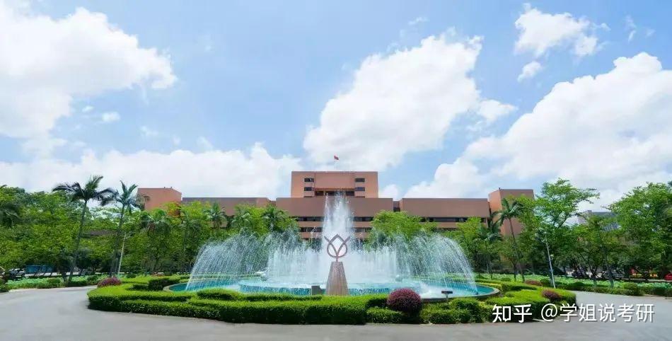 五邑大学教务处图片