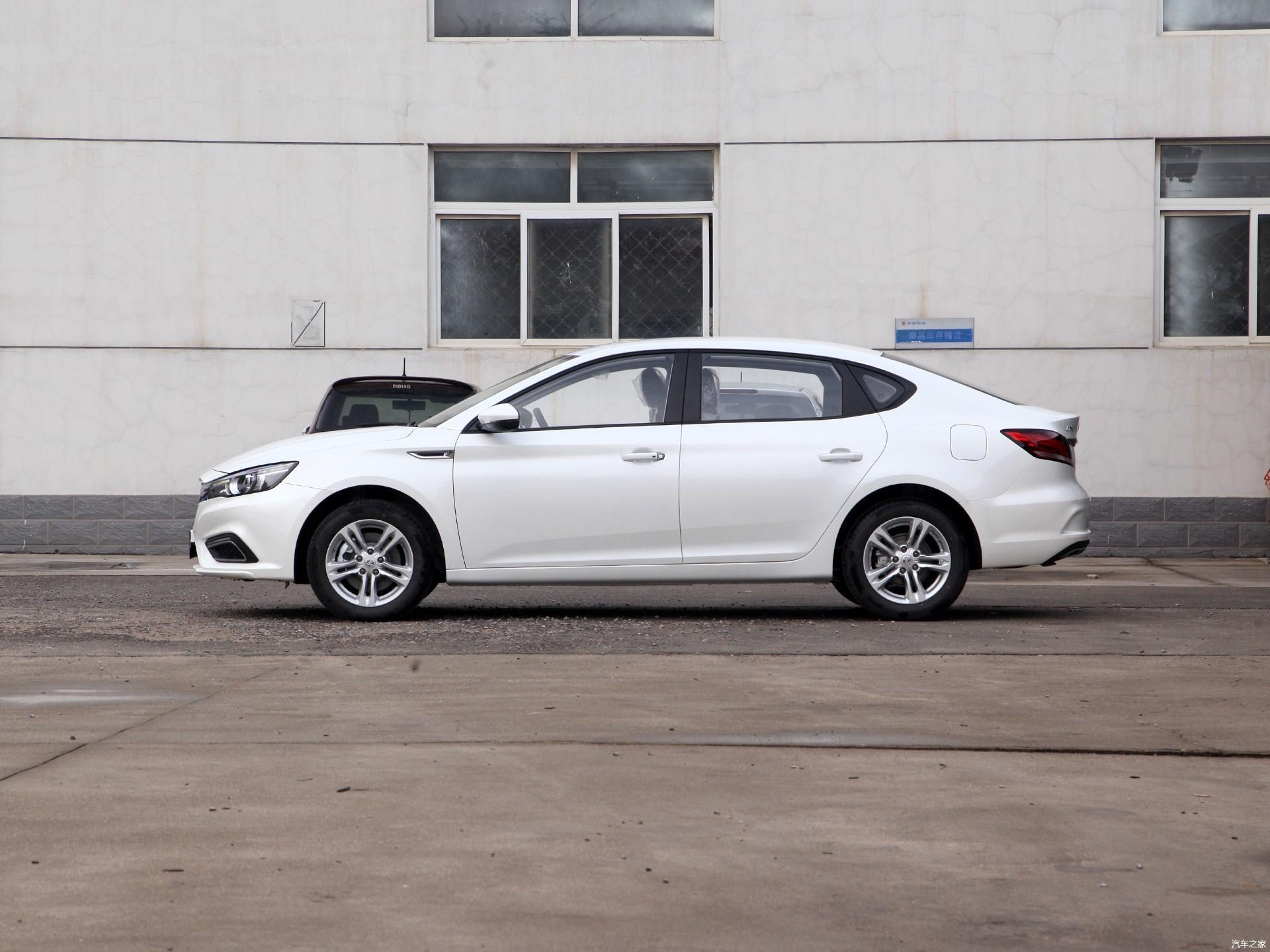 2020款名爵6经典版上市两代同堂销售售价9681198万元