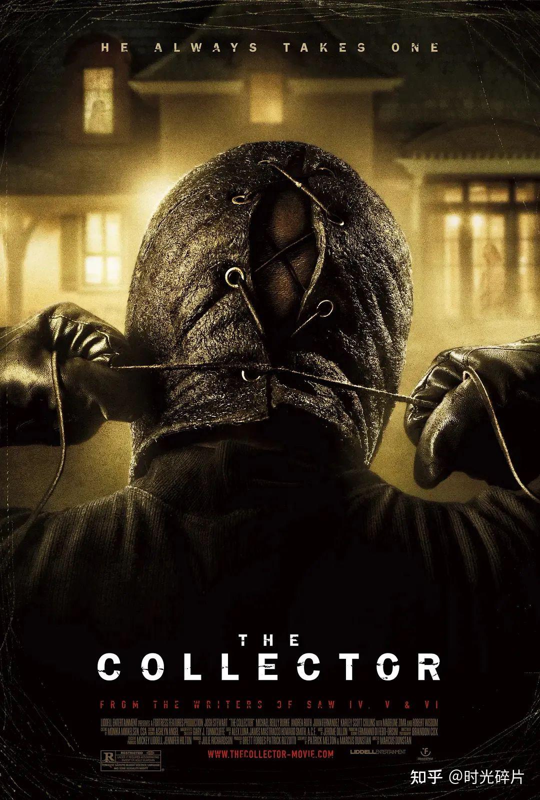 电影推荐全程高潮10部密室逃生电影