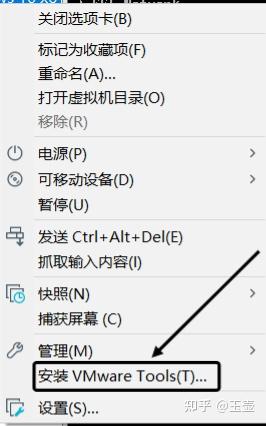 Windows 11 魔改版（ Rectify 11）一、安装 - 知乎